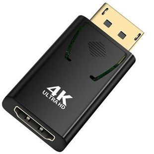 4K DisplayPort to HDMI Adapter Converter Display Port Male