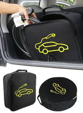 Car Charging Cable Storage Bag Carry Bag For Electric
