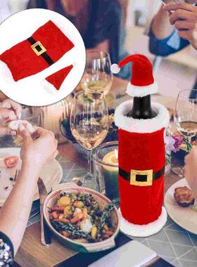Bottlecoverchristmas Bags Decor Outfits Hat Gift Wrap