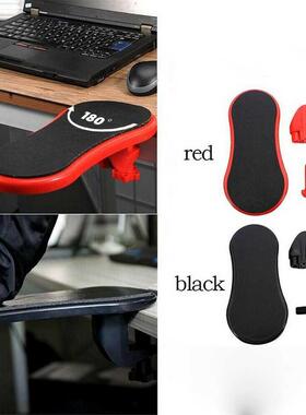 Attachable Home Office Mouse Pad Health Care Rotating Comput