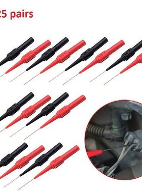 Universal 30V 1A Multimeter Probes Insulation Piercing