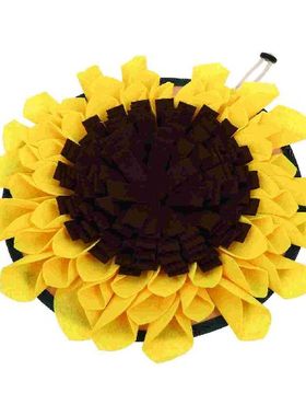 Dog Mat Snuffle Feeding Puzzle Blanket Sniff Sniffing Dogs