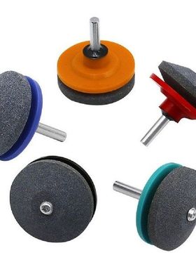 Knife Sharpening Drill Lawnmower 50mm Faster Blade Sharpener