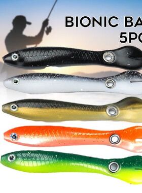 5pcs Fishing Lures 6G/10CM with Rotating Spins Tail for