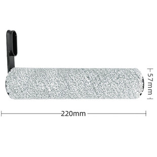 Brush Roller For Tineco Floor ONE S5 Wet Dry Vacuum