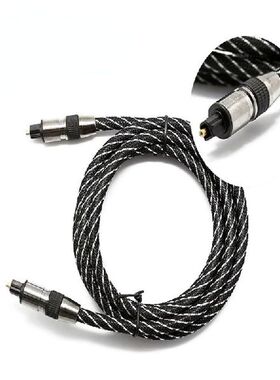 Network Audio Optical Fiber Cable Audio Optical Fiber Cable