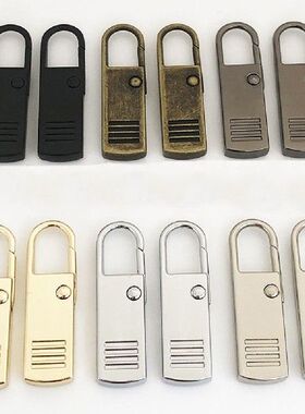 2pcs Zipper Pulls Tab Replacement Luggage Zipper Pull