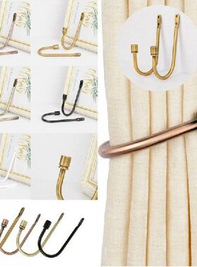1pcs U Shaped Curtain Wall Hook Large Stylsh Curtain Hold