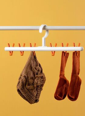 Multi-function Laundry Drying Rack Clothes Hanger with 6
