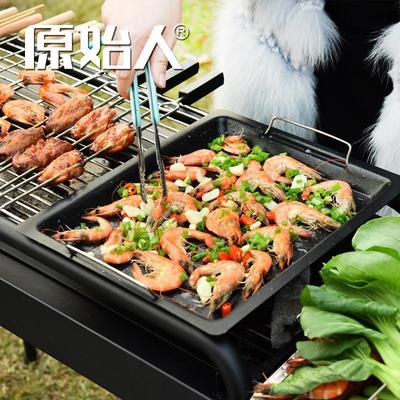 Household Grill Large Thicken Outdoor Wild Charcoal Grill