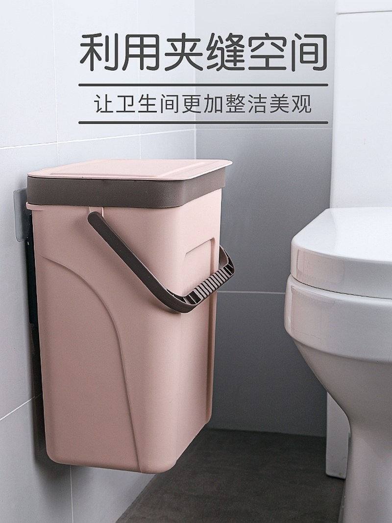 toilet wastebasket toilet household trash can with lid