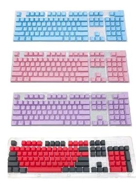 104Keys ABS Plastic Esports Gaming Keycap Mechanical Keycap