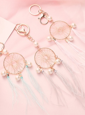 Handmade Feather Keychain Dream Catcher Home Decor Mini Car