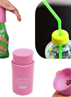 Perfectly Tight Bottle Hole Drink Punch Mini Water Drill
