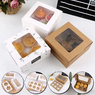 2/4/6 Hole Cake Packaging Box Muffin Box Biscuit Packaging