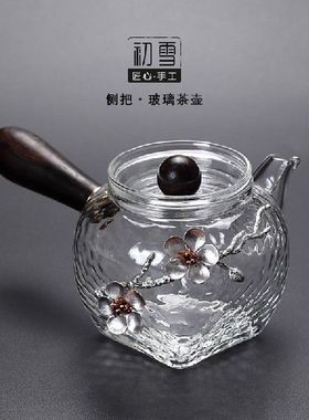 Japanese glass side-handled kettle heat-resistant hammer