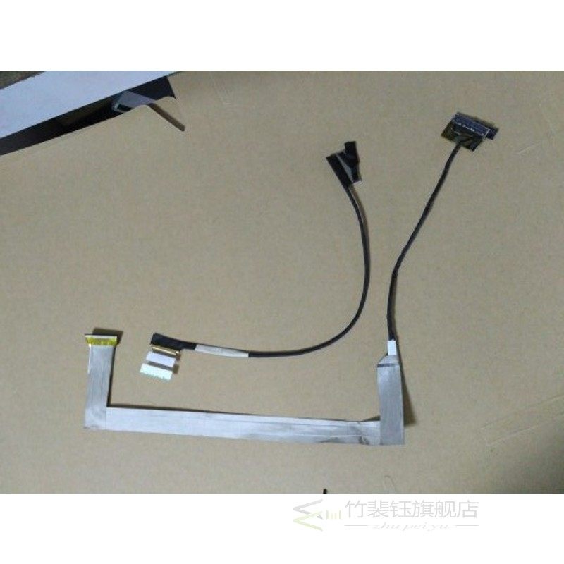 Clevo P750/1DM P775TM P770 P870 LCD cable and B156ZAN05.1 B1-封面