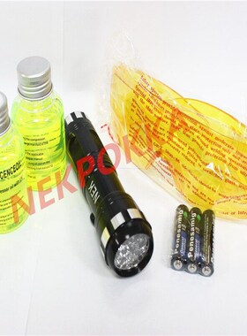 Leak detection of UV ultraviolet lamp in automobile air cond