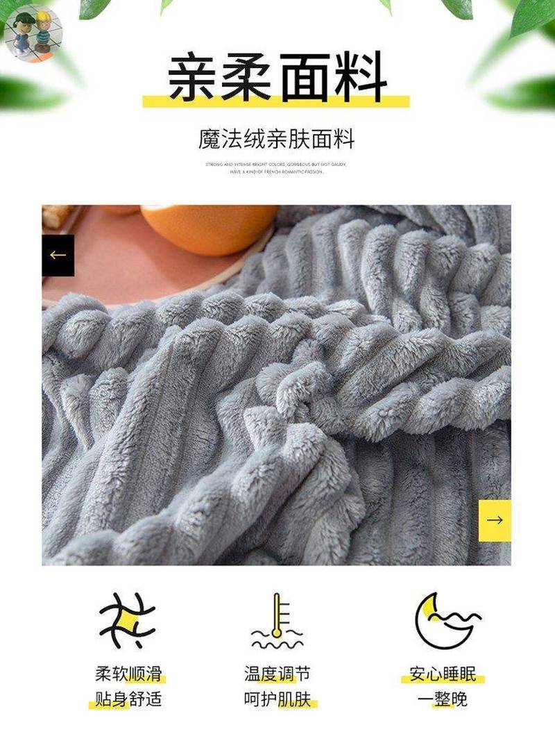 large sherpa fleece blanket throw fur warm sofa bed soft