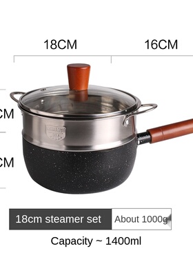 Japanese Yukihira Pan Small Pot Home Gas Stove Soup Noodles