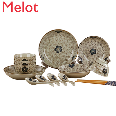 Bowl and Dish Set Household Bowl Plate Combination 12 Heads