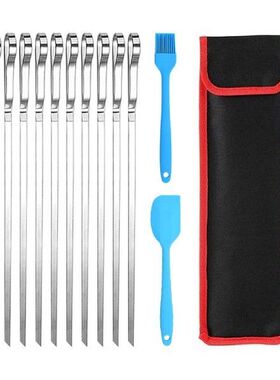 Summer 10 barbecue skewers logo repeated use flat stainless