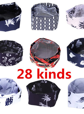 Japanese style sushi hat chef hat cuisine sushi working hat