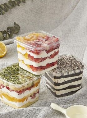 50PCS Dessert Cups Pudding Jelly Ice Cream Plastic Cups