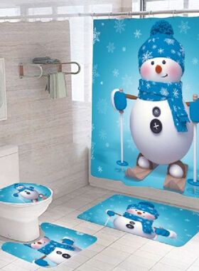 Christmas Toilet Cover Bathroom Curtain Merry Christmas