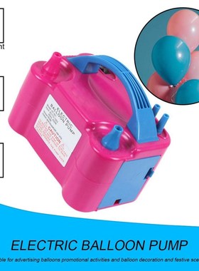 Electric Balloon Pump 220V Air Blower Ballons Party Decorat