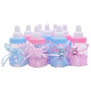 Mini Feeding Bottles Girl Boy Baby Shower Favor Boxes