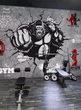 wellyu Personality creative fitness bodybuilding gorilla br