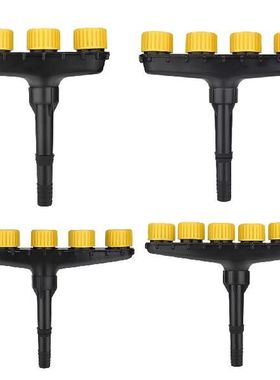 Agriculture Atomizer Nozzles 1.2inch Interface Large Area