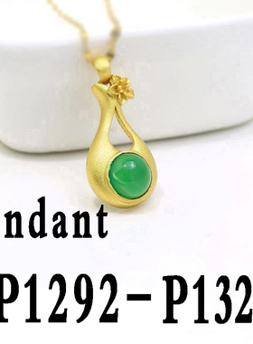 Fashion Classic High Quality Wild Pendant P1292-P1322