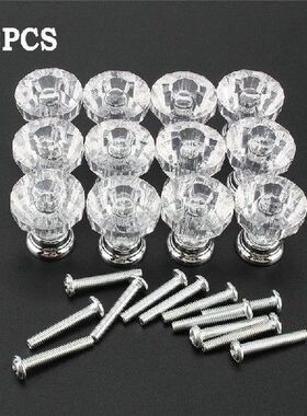 12Pcs High Polished Cupboard Drawer Handle Cabinet Knob