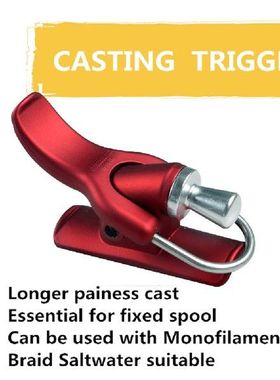 1 Buah Klip Pelindung Casting Pancing Laut Meriam Breakaway