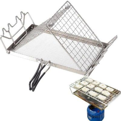 Cooling Rack Foldable Yamagata Grill Net Portable Outdoor