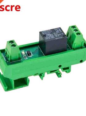 1 channel DIN Rail Mount 1 SPDT Power Relay Interface Module