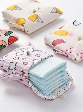 Cartoon Sanitary Napkin Storage Bag Sanitary Pad Pouch