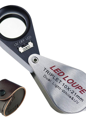 10X nification Jeweler Loupe Triplet Lens nifier with 6 LED