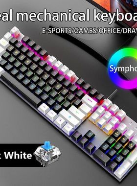 104 Keys Gaming Mechanical Keyboard Wired Keyboard Color