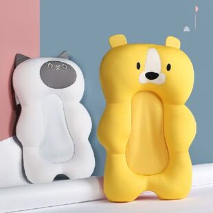 Baby Shower Bath Tub Pad Non-Slip Bathtub Mat Newborn