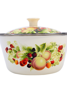 Enamel Basin Thickened with Cover Nostalgic Old-Fashioned