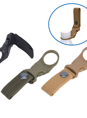 Military Nylon Webbing Outdoor Backpack Hanger Hook Camp