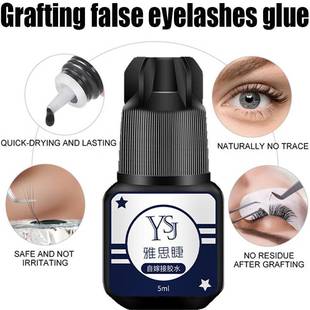 5ml Eyelashes Extension Glue Long Lasting Grafting Lashes Gl