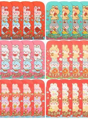 Red Envelopes Year Money Packet Rabbit Festival Envelope