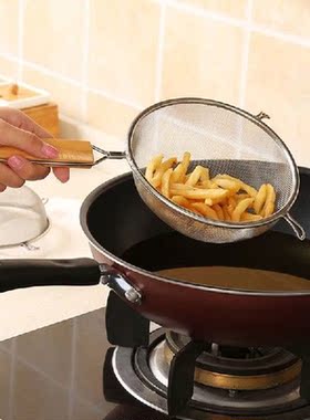 Stainless Steel Double Mesh Strainer Colander Sieve Sifter