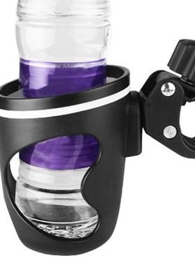 Cup Holder For Stroller Clamp Cup Holder For Stroller