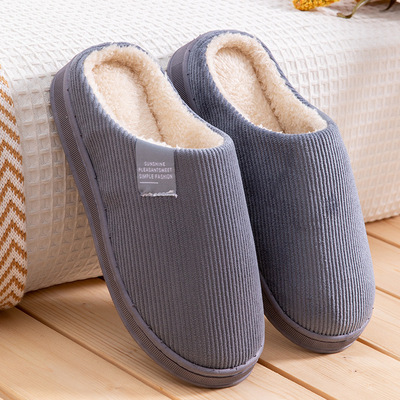 Men's SLipper Solid Color Autumn And Winter Home Sli