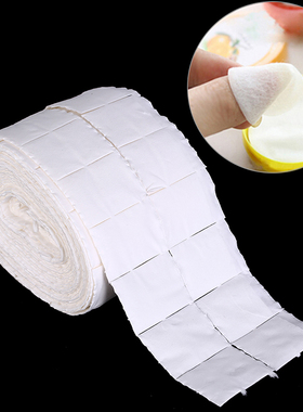 500pcs Nail Wipe Pad White Nail Polish Gel Remover Wipes